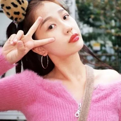 痞子遇到爱 在线观看